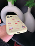 圣圖朗適用蘋(píng)果17動(dòng)物圖案手機殼iPhone17ProMax女款16液態(tài)硅膠14可愛(ài)卡通12防摔植絨15鏡頭全包13磁吸11 MT522動(dòng)物【奶黃色】液態(tài)硅膠 iPhone 16 Pro Max 曬單實(shí)拍圖