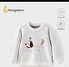 童泰（TONGTAI）寶寶毛衣春秋季純棉嬰兒衣服休閑針織上衣男女童秋裝白色100cm 曬單實(shí)拍圖