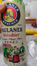 保拉納（Paulaner）柏龍 經(jīng)典小麥白啤 500ml*24聽(tīng) 德國啤酒 京東自營(yíng) 飲料 元旦送禮 曬單實(shí)拍圖