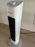 榮事達（Royalstar）取暖器家用塔式暖風(fēng)機電暖器立式搖頭電暖氣石墨烯速熱暖風(fēng)扇辦公室臥室電暖氣節能烤火電暖爐 【PTC陶瓷發(fā)熱無(wú)搖頭】機械款 曬單實(shí)拍圖