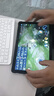 HEIWUY平板電腦padPro2025新款ipad 4K超清大屏全面屏144Hz全網(wǎng)通5G高刷網(wǎng)課學(xué)習游戲娛樂(lè )辦公 卷云灰 17pro16G運行+512G內存+豪華禮品12英 曬單實(shí)拍圖