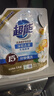 超能 潔凈柔護洗衣液 橙花茉莉香 24斤(2kg*6袋) 15分鐘快洗 曬單實(shí)拍圖