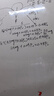 日本PILOT百樂(lè )白板筆WBMAVBM辦公直液大容量墨液教育培訓班白板筆 6支/黑藍紅綠紫橙各1 曬單實(shí)拍圖