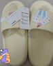 三福拖鞋小狗搭子冰淇淋可愛(ài)卡通家居防滑EVA外穿拖鞋女2025新款 baby粉-小狗腦袋 36 曬單實(shí)拍圖