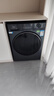 海爾（Haier）【26年超越新品58E】11公斤超薄滾筒洗衣機全自動(dòng)變頻帶烘干洗烘一體 旗艦店正品一級能耗國家補貼 滾筒 11kg 洗烘+1.2洗凈+八維減震+羊毛綠標 曬單實(shí)拍圖