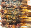 【燒烤季】鮮羔羊羊肉串（孜然風(fēng)味）180g（8串） 曬單實(shí)拍圖