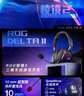 ROG棱鏡2 頭戴式無(wú)線(xiàn)游戲耳機 三模連接 Speednova技術(shù) 輕量化 游戲電競耳機環(huán)繞7.1音效 3.5mm暗夜黑 曬單實(shí)拍圖