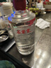 石榮霄【官旗正品】古法老酒 貴州53度醬香型白酒糧食窖藏高度白酒整箱 53度 500mL 2瓶 曬單實(shí)拍圖