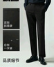 利郎【免燙】休閑褲男中腰直筒褲免燙秋季2025新款純色商務(wù)男褲子 黑（G5QXK00401） 31 (165/78A) 曬單實(shí)拍圖