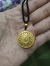 金至尊黃金吊墜八寶羅盤(pán)大版古法999足金掛墜配黑繩新年禮物計價(jià)12.3克 曬單實(shí)拍圖