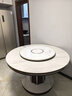 歐派電暖桌圓形烤火桌家用烤火餐桌電烤桌烤火爐一體圓桌電爐電熱取暖桌 1.20M紅木紋【隱形爐】電動(dòng)轉盤(pán)+語(yǔ)音智控 【加厚玉石巖板】環(huán)繞暖風(fēng)+恒溫暖菜+衣物烘干 曬單實(shí)拍圖