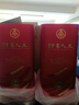五糧濃香股份有限公司酒 五糧液財富人生 52度濃香型白酒禮盒 商務(wù)用酒 52度 500mL 6瓶 財富人生醇釀 曬單實(shí)拍圖