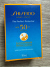 資生堂藍胖子防曬乳50mlSPF50+戶(hù)外高倍隔離防曬 曬單實(shí)拍圖