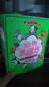 全18冊【謝耳朵漫畫(huà)】動(dòng)物大爆炸+物理大爆炸 看起來(lái)不可思議卻真實(shí)存在的動(dòng)物科普哈哈大笑漲知識少兒科普漫畫(huà) 磨鐵 【全5冊】動(dòng)物大爆炸 曬單實(shí)拍圖