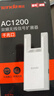 Tenda騰達1200M wifi信號放大器雙頻5G增強 千兆網(wǎng)口 wi-fi擴大中繼 無(wú)線(xiàn)網(wǎng)絡(luò )AP全屋覆蓋擴展器A18PRO 曬單實(shí)拍圖
