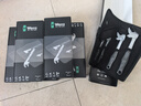 維拉（WERA）進(jìn)口活扳手套裝德國6004扳手公英制大開(kāi)口自調式蟹鉗多功能扳手 XS/S/M/L號4件套05020110001 曬單實(shí)拍圖