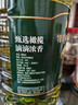 胖東來(lái)同款100%西班牙原裝進(jìn)口特級初榨橄欖油0脂肪0添加家用10斤食用油 健身專(zhuān)用【5斤裝】累計4598人選擇 2700mL*1桶 曬單實(shí)拍圖