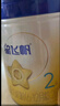 飛鶴星飛帆 嬰幼兒配方奶粉 2段(6-12個(gè)月)700g*6 專(zhuān)利OPO 育兒補貼 曬單實(shí)拍圖