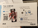 華碩（ASUS）【國家補貼】ROG魔盒WiFi7電競無(wú)線(xiàn)路由器（9個(gè)2.5G口MTK AI內芯 2GB DDR4內存）Aimesh隨心組路由 曬單實(shí)拍圖