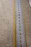 天順?shù)摮咧背叱咦?0cm/50cm1米 1米5尺子測量工具鋼直尺木工用繪圖制圖 鋼直尺50厘米  曬單實(shí)拍圖