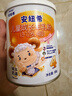 安紐希兒童羊乳粉3-12歲學(xué)生青少年4段配方奶粉骨膠原蛋白肽 4段 85g 1罐 曬單實(shí)拍圖