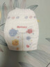好奇（Huggies）金裝紙尿褲NB62(5kg以下)尿不濕【速干不易紅】 曬單實(shí)拍圖