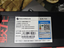 機械革命蛟龍16Pro游戲本 2026新款銳龍R7HX/R9HX 旗艦AIPC 滿(mǎn)血5070/5060 電競高刷學(xué)生設計筆記本電腦 銳龍八大核R7H/4050滿(mǎn)血/165Hz/15K 電競推薦:16G 曬單實(shí)拍圖