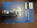 飛利浦（PHILIPS）電動(dòng)剃須刀旋護9系奢享版星空藍禮盒 微提切科技 生日禮物送男生男友老公父親【整機荷蘭進(jìn)口】  曬單實(shí)拍圖