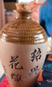 芙滋趣胖東來(lái)同款特級黃酒 黃酒正宗補氣血紹興花雕30年老黃酒500mL*6壇 【陶藏二十年】500·mL*1壇 紹興原產(chǎn) 鑒湖水源 曬單實(shí)拍圖