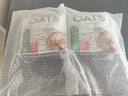 紅色拖拉機有機原粒燕麥1000g 澳洲本土版速食原味熱沖早餐即食 曬單實(shí)拍圖