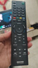 東普立適用夏普電視機遙控器萬(wàn)能通用全部液晶4K智能網(wǎng)絡(luò ) LCD-45T45A 45SF460A 55 60 65MY63A 曬單實(shí)拍圖