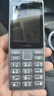 諾基亞（NOKIA）125 4G AI版全網(wǎng)通移動(dòng)聯(lián)通電信廣電 2.4英寸 老人老年按鍵直板學(xué)生兒童備用手機 雙卡雙待 鈦灰色 曬單實(shí)拍圖