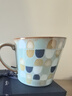 丹碧（Denby）【生日禮物】【典藏】denby英國進(jìn)口馬克杯咖啡杯家用陶瓷水杯 典藏天藍馬賽克馬克杯+禮盒 曬單實(shí)拍圖
