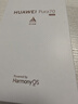 HUAWEI Pura 70 12GB+512GB 羽砂黑 北斗衛星消息版 第二代昆侖玻璃【鴻蒙系統4.2 適配主流APP】 曬單實(shí)拍圖