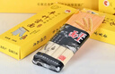 豐竹【河北特產(chǎn)館】藁城宮面禮盒 掛面細面條年貨團購禮品 石家莊特產(chǎn) 2000g黃禮盒（款式二） 曬單實(shí)拍圖