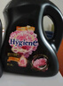 喜凈Hygiene泰國原裝進(jìn)口芍藥盛放洗衣液/深層潔凈去污/持久留香 芍藥盛放（洗衣液）2.8L 曬單實(shí)拍圖