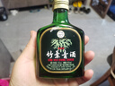 汾酒 出口竹葉青酒 2009年 清香型露酒 45度 125ml*6瓶 陳年老酒 非原箱新年禮物 曬單實(shí)拍圖