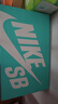 耐克（NIKE）2024中性 SB HERITAGE VULC戶(hù)外鞋 CD5010-102 41 曬單實(shí)拍圖