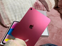 【99成新】Apple/蘋(píng)果 iPad11英寸 A16芯片2025年款 平板電腦 (128GB WLAN版/學(xué)習辦公娛樂(lè ))粉色 曬單實(shí)拍圖