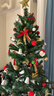 酷依寶 圣誕樹(shù)1.5米加密豪華家用商場(chǎng)平安樹(shù)彩燈發(fā)光擺件新年場(chǎng)景布置 曬單實(shí)拍圖