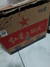 紅星二鍋頭綠瓶大二 純糧升級甜潤清香型白酒 自飲北京特產(chǎn)節日禮品 56度 500mL 12瓶 整箱裝 曬單實(shí)拍圖