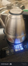 金灶（KAMJOVE）茶臺燒水壺底部全自動(dòng)上水電熱水壺 燒水保溫一體自動(dòng)恒溫電水壺 30周年紀念款 E6【23*37cm】 曬單實(shí)拍圖