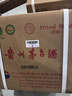 茅臺飛天醬香型白酒53度 500ml *6整箱 年份隨機 53度 500mL 6瓶 曬單實(shí)拍圖