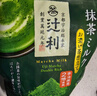 伊藤園日本進(jìn)口辻利京都宇治2倍濃厚特濃無(wú)糖沖飲抹茶粉綠茶包牛乳拿鐵 （爆款百分百）無(wú)糖宇治抹茶40g 曬單實(shí)拍圖