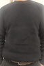 喬沃（JOW）【100%棉】加厚元寶針針織衫男冬季通勤寬松休閑純色圓領(lǐng)男裝毛衣 曬單實(shí)拍圖