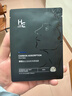 赫恩（H&E）男士面膜備長(cháng)炭清潔控油補水面膜男30片*25ml/片清潔毛孔面膜貼 曬單實(shí)拍圖