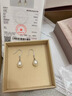 六福珠寶Ag925銀淡水珍珠耳環(huán)耳鉤G22J0014DS 總重2.60克 曬單實(shí)拍圖