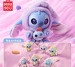 名創(chuàng  )優(yōu)品（MINISO）迪士尼史迪奇再困也要吃一口搪膠毛絨盲盒手辦擺件玩具生日禮物 曬單實(shí)拍圖