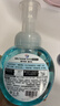 威露士泡沫洗手液健康呵護225ml×2瓶 家用兒童抑菌消毒泡泡 滅甲流感 曬單實(shí)拍圖