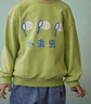 papa【糯米棉】爬爬春兒童衛衣男童衛衣印花套頭女童柔軟洋氣 綠色 90 cm 曬單實(shí)拍圖